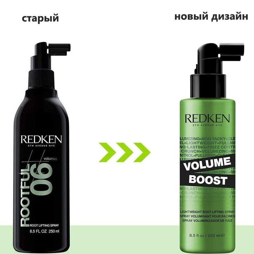 Гель-спрей для придания объема волосам Redken Volume boost 