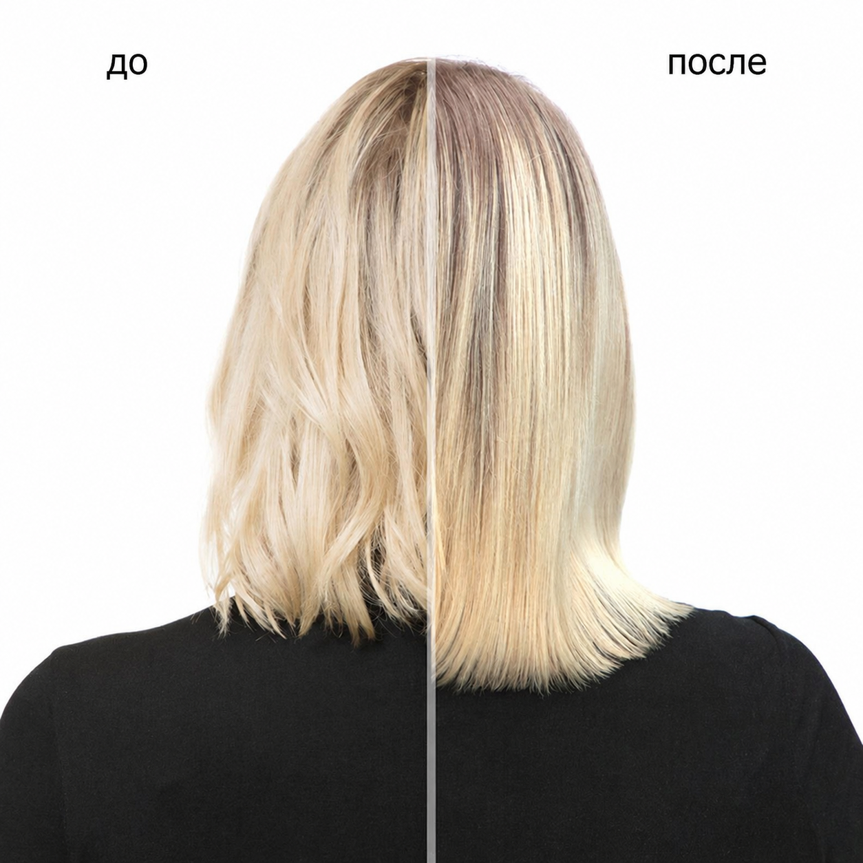 Кондиционер для укрепления волос по длине - Redken Extreme Length Conditioner