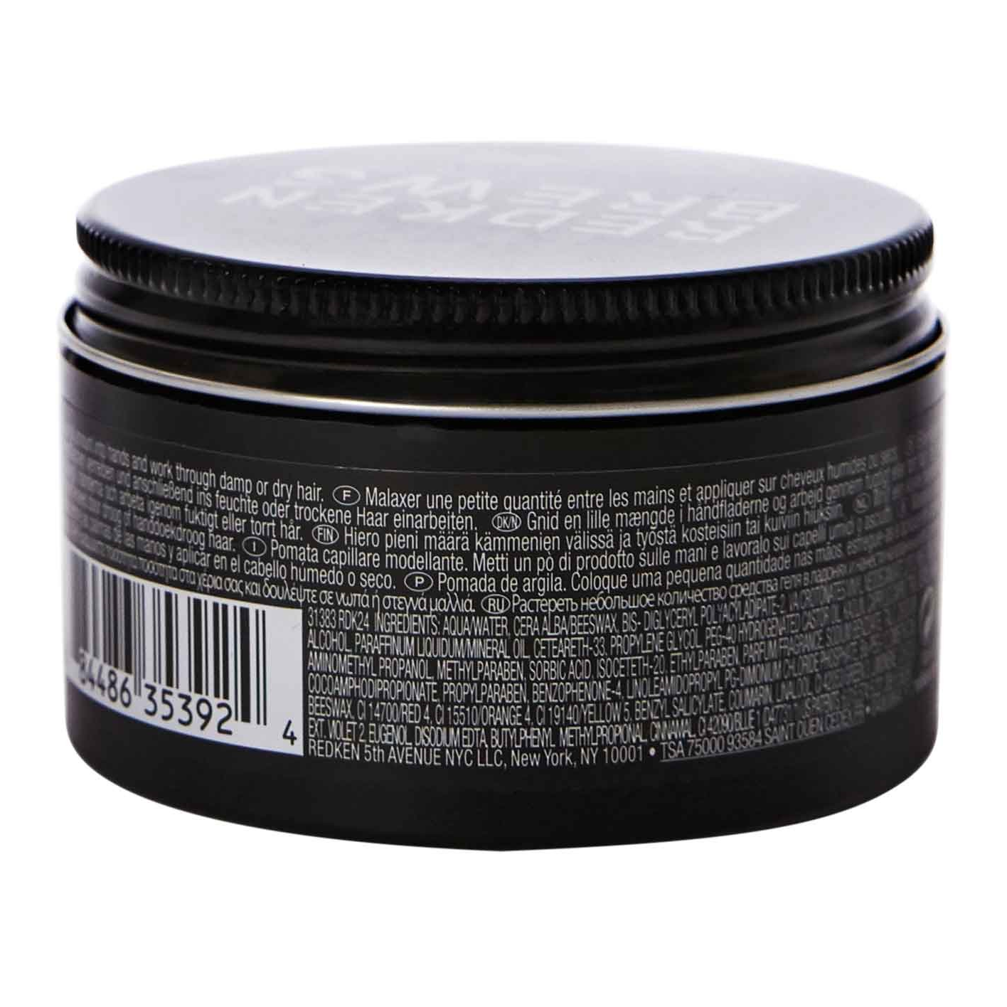 Помада-глина сильная фиксация - Redken Brews Clay Pomade