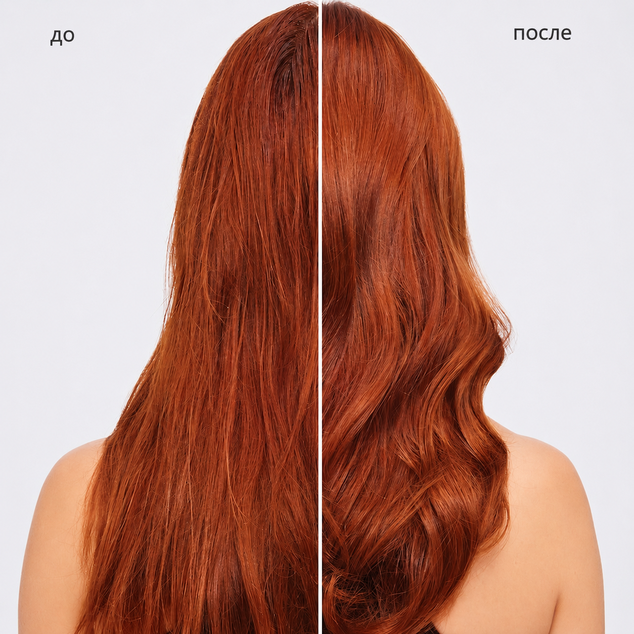 Легкий спрей-кондиционер - Redken Acidic Bonding Concentrate Lightweight Liquid Conditioner