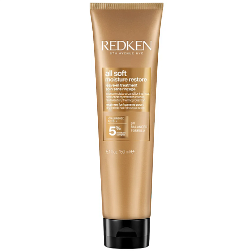 Несмываемый кондиционер - Redken All Soft Moisture Restore Treatment 