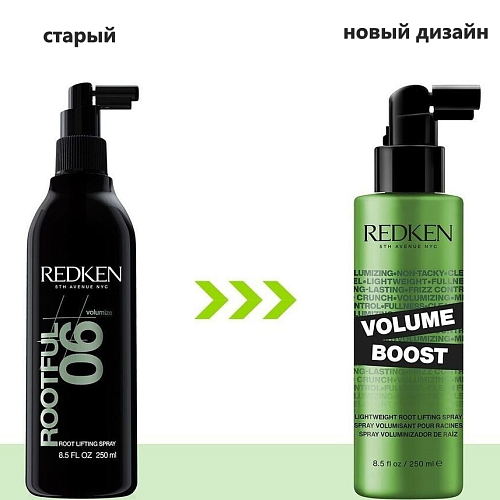 Гель-спрей для придания объема волосам Redken Volume boost 