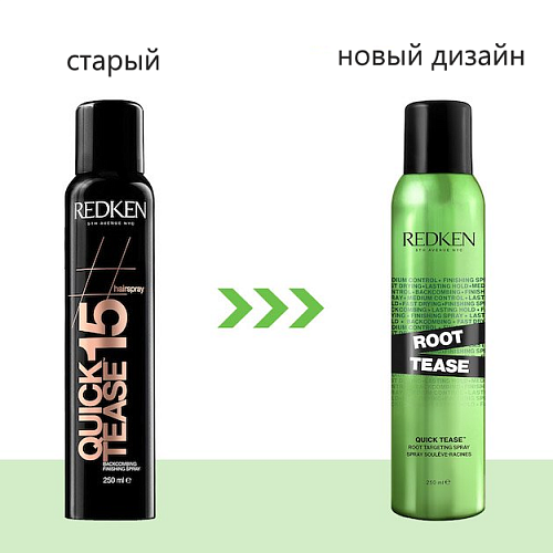 Спрей для прикорневого объёма - Redken Root Tease 