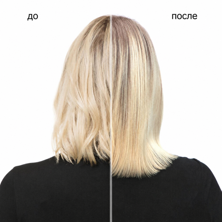 Кондиционер для укрепления волос по длине - Redken Extreme Length Conditioner