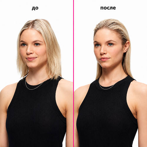 Спрей ультра сильной фиксации с тройным распылителем - Redken Styling Triple Take Оld Max 32