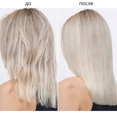 Восстанавливающий концентрат - Redken Acidic Bonding Concentrate Intensive Treatment 14%