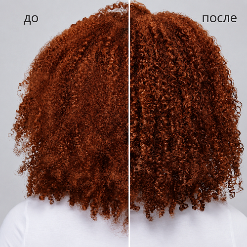 Кондиционер для вьющихся волос - Redken Acidic Bonding Curls Conditioner
