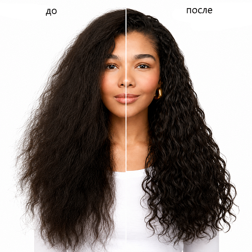 Разглаживающая маска для непослушных волос - Redken Frizz Dismiss Mask