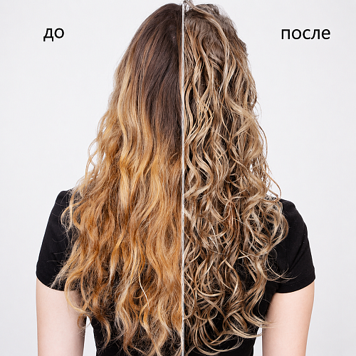 Маска для поддержания холодных оттенков блонд - Redken Color Extend Blondage Mask