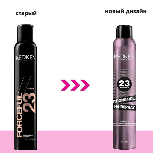 Спрей Форсфул 23 супер-сильной фиксации для завершения укладки волос - Redken Styling Forceful 23 